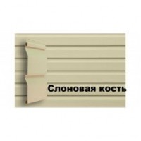 Сайдинг 3.0 GL Amerika D4 SLIM