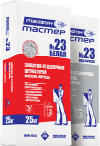 ТАЙФУН МАСТЕР № 23.2