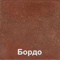 Плита бетонная облицовочная "Бордо" со струйной обработкой