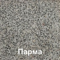 Плита бетонная облицовочная шлифованная "Парма"