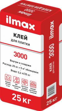 Клей для плитки Илмакс 3000
