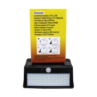 Светильник светодиодный на солнечной батарее с датчиком движения (5.5V,2.5W,18650Li,3.7V,2400mAh,38SMD Led,6500К,раб. время8-10ч,заряд.4-6ч,IP44,210х1 арт.RK-SWC5010-PIR