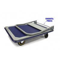 Тележка платформенная складная (620х880мм) арт.TH6001048