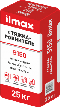 Стяжка-ровнитель 5150
