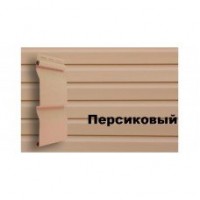 Сайдинг 3.0 GL Amerika D4 SLIM