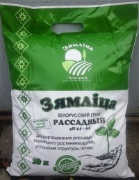 Грунт торфяной питательный "Зямлiца" Рассадный
