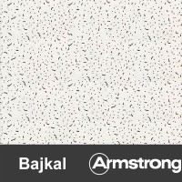 Подвесной потолок Армстронг Bajkal (Байкал)