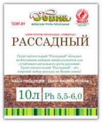 Грунт торфяной питательный "Двина" Рассадный