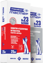 ТАЙФУН МАСТЕР № 23.2