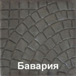 Плита бетонная для тротуаров "Бавария" серая без струйной обработки