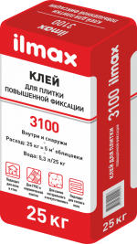 Илмакс 3100 Клей для плитки Повышенной фиксации (С1)