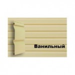 Сайдинг 3.0 GL Amerika D4 SLIM