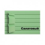 Сайдинг 3.0 GL Amerika D4 SLIM