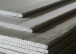 Гипсокартон стеновой Knauf 12,5 мм