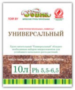Грунт торфяной питательный "Двина" Универсальный