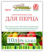 Грунт торфяной питательный "Двина" Для перца