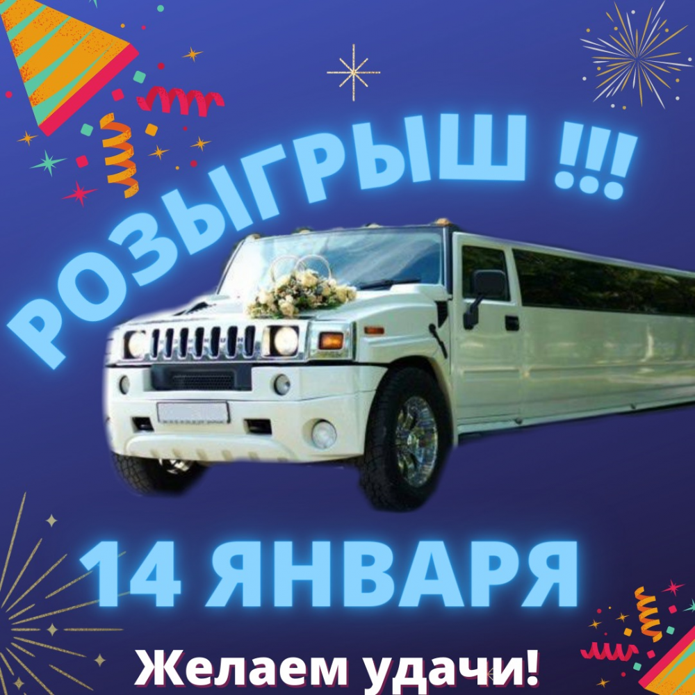 Доска обрезная в продаже