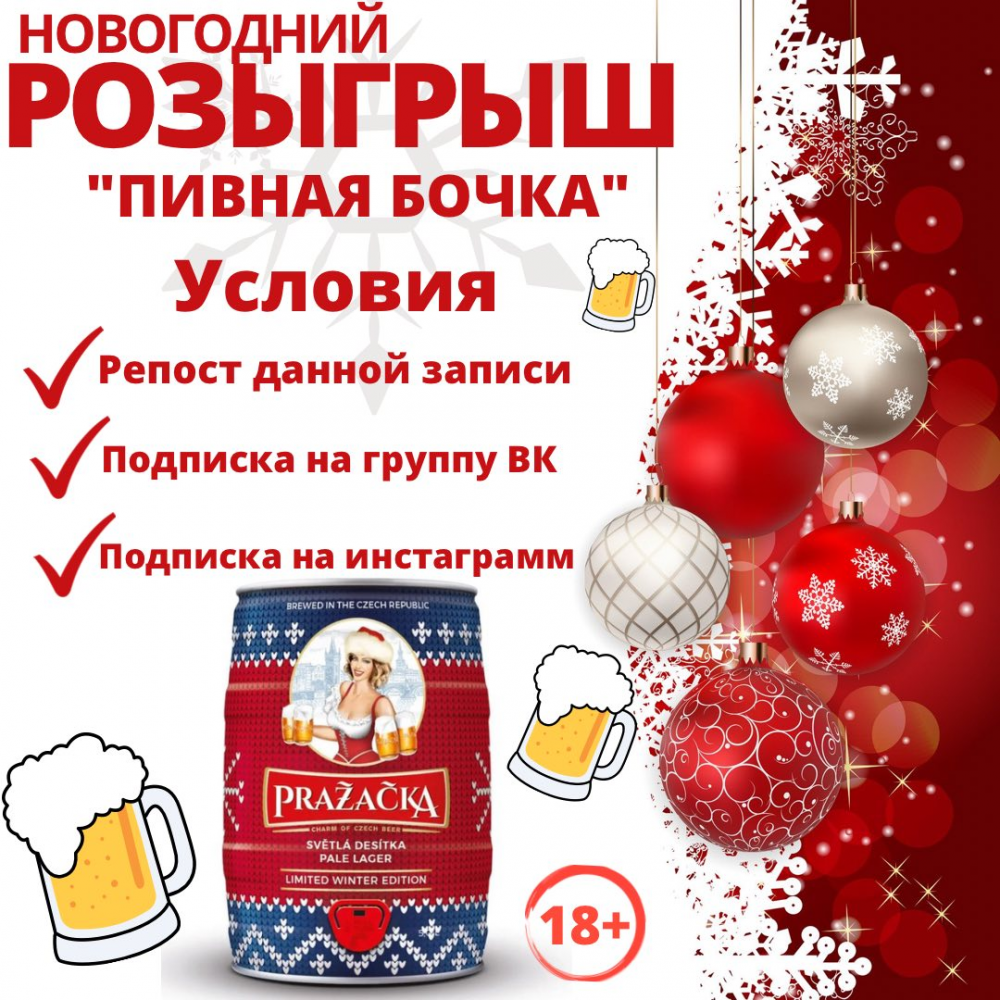 Сварочные работы